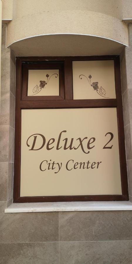 Deluxe 2 Studios City Center Burgas Extérieur photo